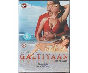 GALTIYAAN-THE MISTAKE by ZAAKIR HUSSAN