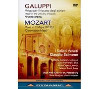 Bussi, Marco Canzian, Roberta Caputo, Aldo I Solisti Veneti Lege Artis Choir Of St. Petersburg Polverelli, Laura Scimone, Claudio - Galuppi / Mozart : Misas - Dvd - / Scimone