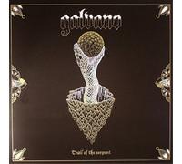 Galvano Trail of the Serpent (Vinyl) 12" Album