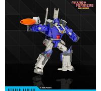 Galvatron. The Transformers: The Movie Studio Series Leader Class