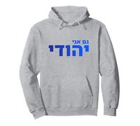 Gam Ani Yehudi Hebreo Orgullo Judío Identidad Fe Israel Arte Sudadera con Capucha