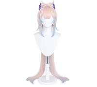 Game Genshin Impact Cosplay Halloween Kokomi Wig Genshin Impact Sangonomiya Kokomi Cosplay 120cm Long Gradient Hair