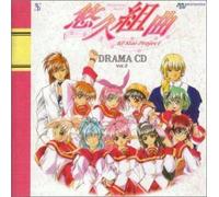 Game Music - All Star Project Vol.2