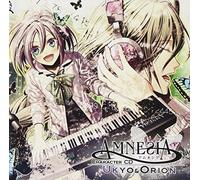 GAME MUSIC - Amnesia Character CD Ukyo & Or