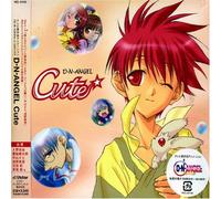 Game Music [Animation] - Vol. 1-D.N. Angel