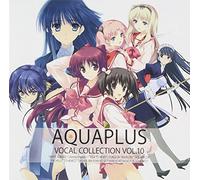 Game Music - Aquaplus Vocal Collection (Original Soundtrack)