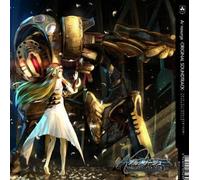 Game Music - Ar Nosurge-Umare Izuru Hoshi Hu Uta- Ack (Original Soundtrack)