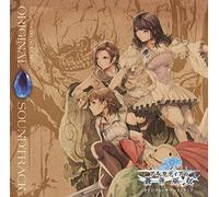 Game Music - ARCAdia No Aoki Miko (Original Soundtrack)