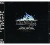 Original Soundtrack - Final Fantasy Xi / O.S.T.