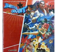 Game Music - Battle Circuit [Soundtrack].