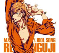 GAME MUSIC(CHARACTER CD) - Uta No Prince Sama Jinguuji Re