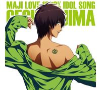 GAME MUSIC(CHARACTER CD) - Uta No Prince Sama Maji Love 1