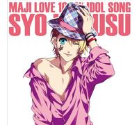 GAME MUSIC(CHARACTER CD) - UTA NO PRINCE SAMA MAJI LOVE 1000% IDOL SONG KURUSU SHO