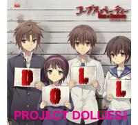 GAME MUSIC - COPSE PARTY BOOK OF SHADOWS(PSP) DARAMA CD PART.1