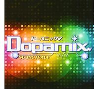 Game Music - Dopamix (Original Soundtrack)