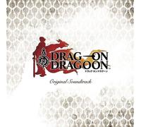 Game Music - Drag-on Dragoon /