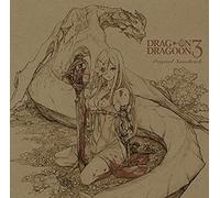 Game Music Drag-On Dragoon 3 Original Soundtrack (CD) (Importación USA)