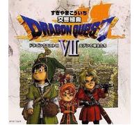 GAME MUSIC - Dragon Quest VII