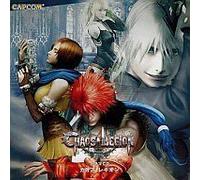 Game Music [Drama CD] - Chaoslegion