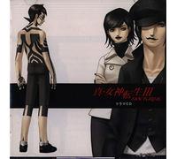 Game Music [Drama CD] - Shin Megami Tensei 3 Nocturne