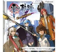 Game Music - Eiyuu Densetsu Zero No Kiseki ION (Original Soundtrack) [Import]
