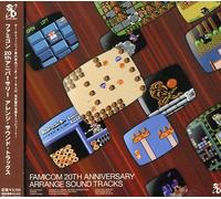 Game Music - Famicon 20th Anniversary Arrange Soundtrack (Original Soundtrack)