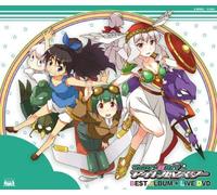 Game Music - Famison 8 Bit Idol Master Best + Live DVD (Original Soundtrack)