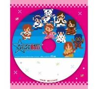 Game Music - Famison 8Bit Yougaku Hen -Bestusa (Original Soundtrack)