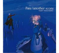 Game Music - Fate/Another Score: Super Remix Tra