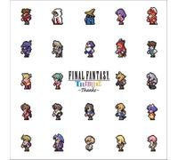 GAME MUSIC - Final Fantasy 25th Tribute