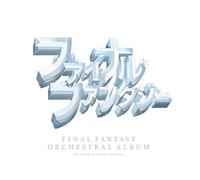 Game Music - Final Fantasy Orchestra Album [Edizione: Giappone] [Italia] [Blu-ray]