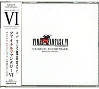 Game Music Final Fantasy Vi Original Sound Track Remaster Version CD