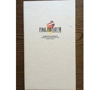 GAME MUSIC - Final Fantasy VIII