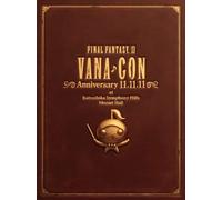 (Game Music) - Final Fantasy Xi Vanacon Anniversary 11.11.11/Orchestra Concert Dvd [Edizione: Giappone] [Italia]