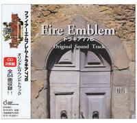 Game Music - Fire Emblem Tracua776