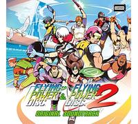 Game Music - Flying Power Disc 1+2 Original Soundtrack