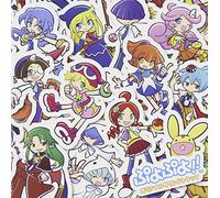 Game Music – Puyo Puyo!! 20th Anniversary Original Soundtrack – CD japonés (2 CD)