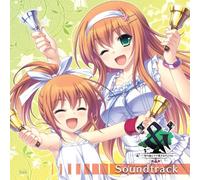 Game Music - Game Music - & Sora No Muko De Sakimasu Yoni (PC Game) Original Soundtrack (2CDS) [Japan CD] FVCG-1195