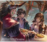 Game Music - Granblue Fantasy O.S.T. Promises Promise