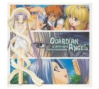 Game Music - Guardian Angel (Original Soundtrack)