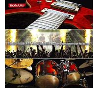 Game Music - Guitarfreaksxg2 & Drummaniaxg2 (Original Soundtrack)