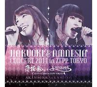 Game Music - Hakuoukii & Amnesia Concert 2014Pp Tokyo (Original Soundtrack)
