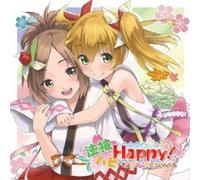 Game Music - Happi Hapi Happy / Soyo Miko Tw (Original Soundtrack)