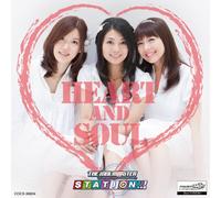 GAME MUSIC - HEART AND SOUL -THE IDOLM@STER STATION!!!-