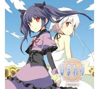 Game Music - Himawari-Pebble In The Sky-Por (Original Soundtrack)