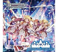 Game Music - Idolmaster Cinderella Girllight Master 08 Beyond