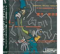 GAME MUSIC - Jet Set Radio Future