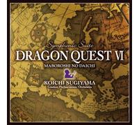 Game Music [Koichi Sugiyama] - Dragon Quest VI-Orchestra Vers