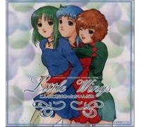 Game Music - Little Lovers Theme Song