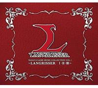 Game Music - Masaya Game Music Collection Vlangrisser 1.2.3 [Import]